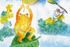 2014 - La rana di tutti i colori